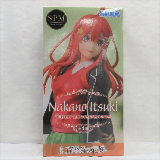 Sega - Quintessential Quintuplets Nakano Itsuki's Side, Action & Toy Figures, animota