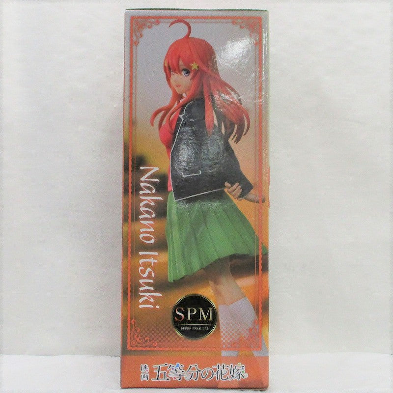 Sega - Quintessential Quintuplets Nakano Itsuki's Side, Action & Toy Figures, animota