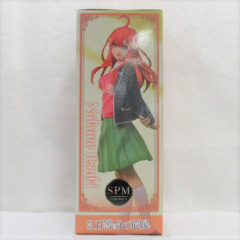 Sega - Quintessential Quintuplets Nakano Itsuki's Side, Action & Toy Figures, animota