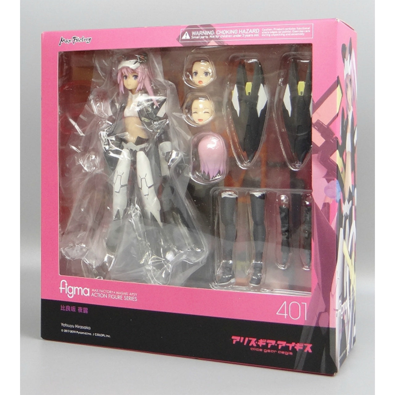 Figma 401 Hirasaka Yotsuyu Goodsmile Company Online Shop Purchase Bonus with Confident Face Plate, Action & Toy Figures, animota