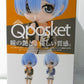 Re:Zero - Starting Life in Another World Q posket - Rem A: Normal Color (Black)