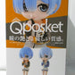 Re:Zero - Starting Life in Another World Q posket - Rem A: Normal Color (Black), animota