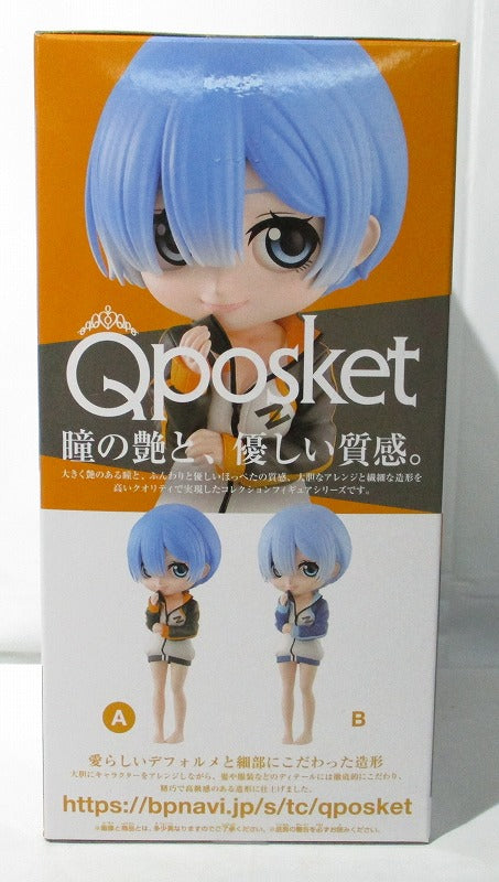 Re:Zero - Starting Life in Another World Q posket - Rem A: Normal Color (Black), animota
