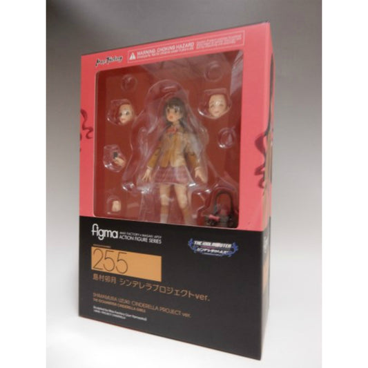 Figma 255 Shimamura Uzuki Cenicienta Proyecto Ver.