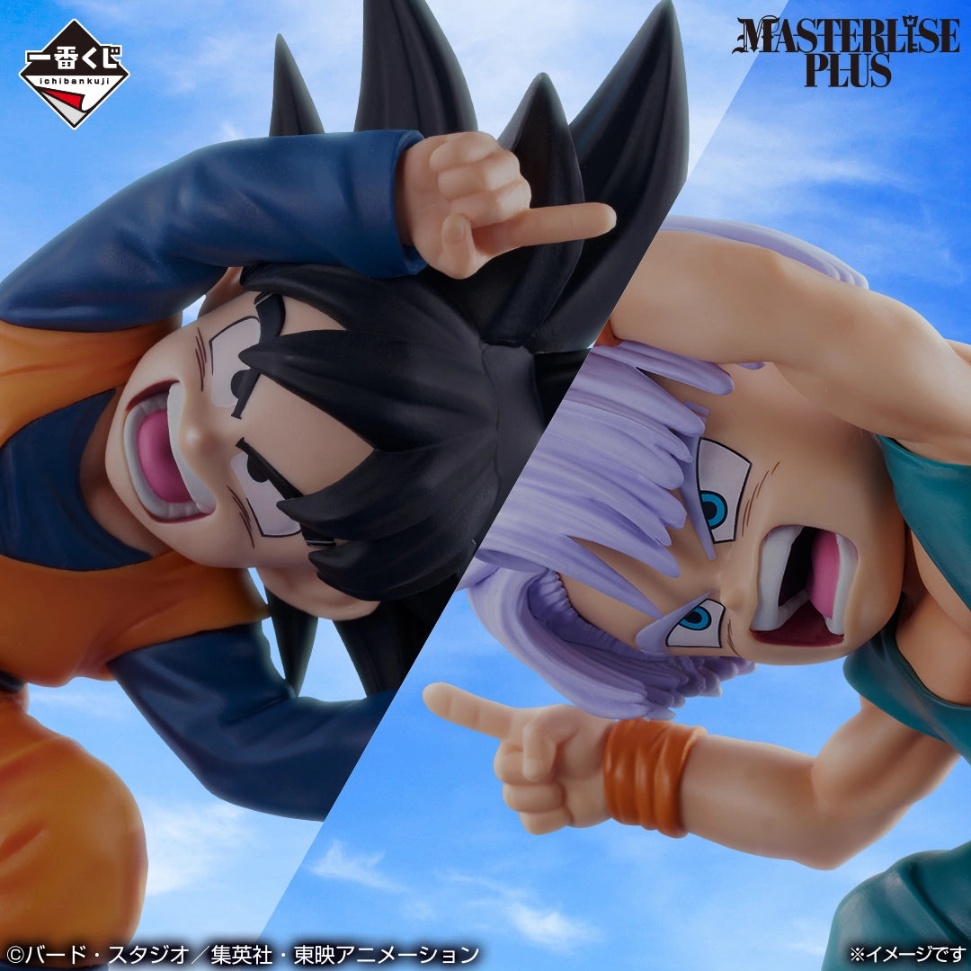 Dragon Ball - BATTLE OF THE SUPER SAIYAN - Son Goten ＆ Trunks MASTERLISE PLUS [Ichiban-Kuji Prize D]