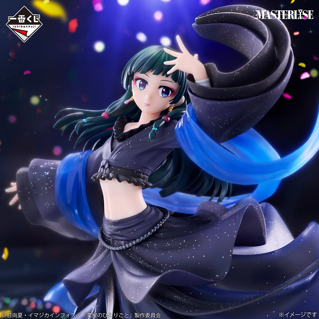 The Apothecary Diaries Maomao MASTERLISE OP Color Ver. [Ichiban-Kuji Prize Last One]