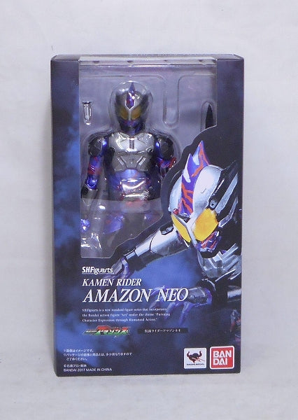 Figura de acción de Kamen Rider de SHFiguarts en Amazon Neo