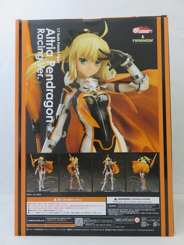 GOODSMILE RACING & TYPE-MOON RACING Altria Pendragon Racing Ver. Figure, animota