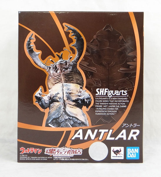 S.H.Figuarts Antler