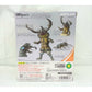 S.H.Figuarts Antler