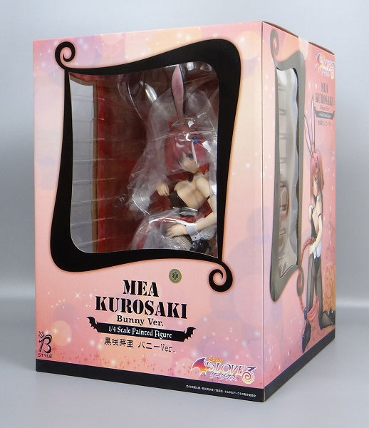 FREEing To Love-Ru Darkness Kurosaki Mea Bunny Ver. 1/4 PVC