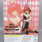 FREEing To Love-Ru Darkness Kurosaki Mea Bunny Ver. 1/4 PVC