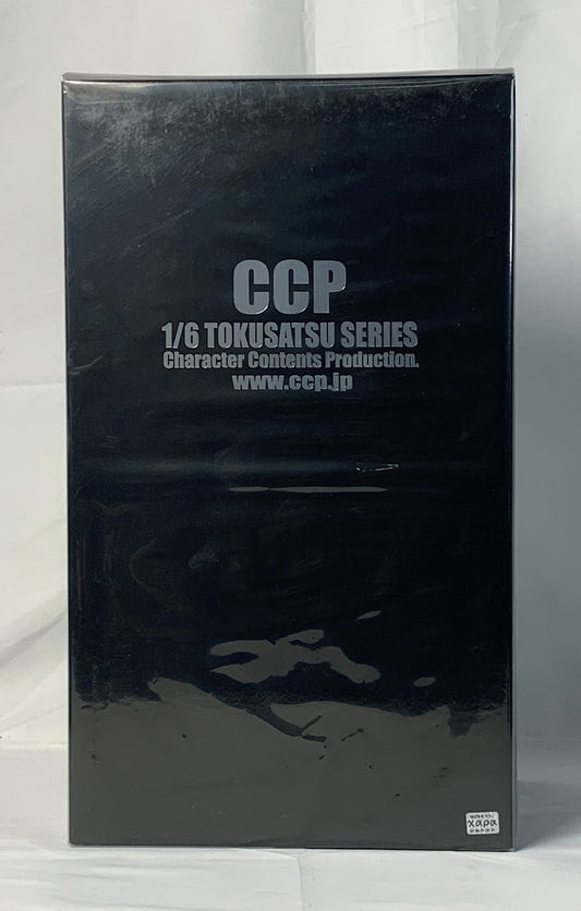 CCP 1/6 Tokusatsu Series Spectreman C Type