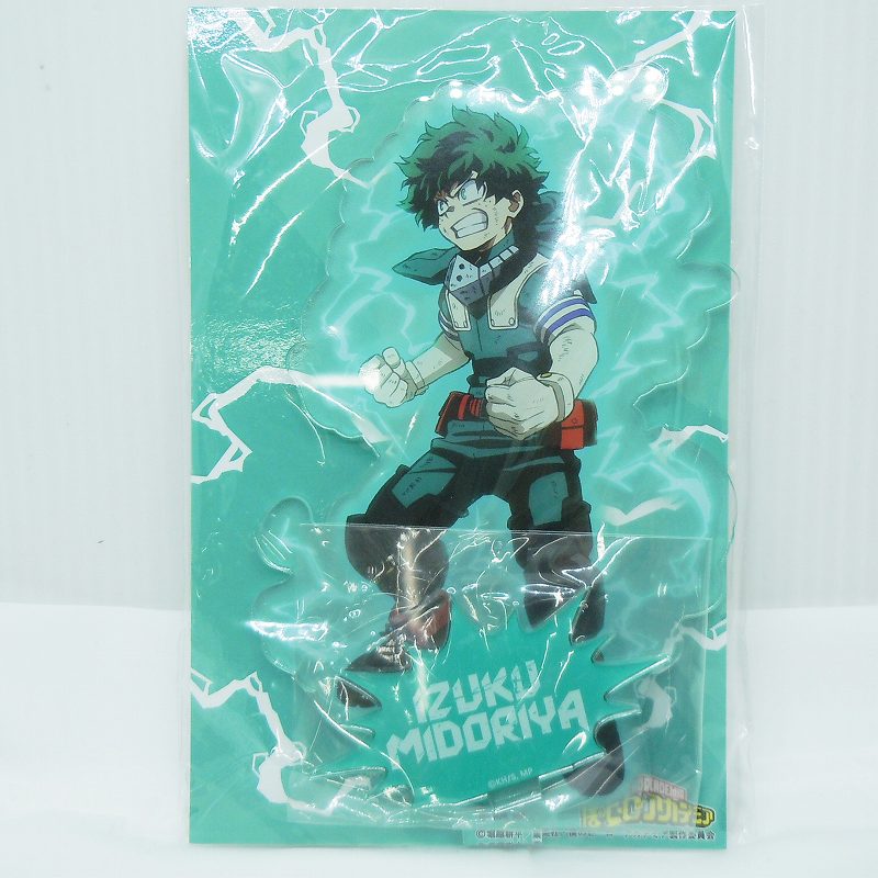 My Hero Academia VHE-Acrylständer Izuku Midoriya 