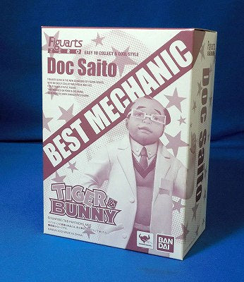 Figuarts ZERO TIGER y BUNNY Premio al mejor mecánico Doc Saito