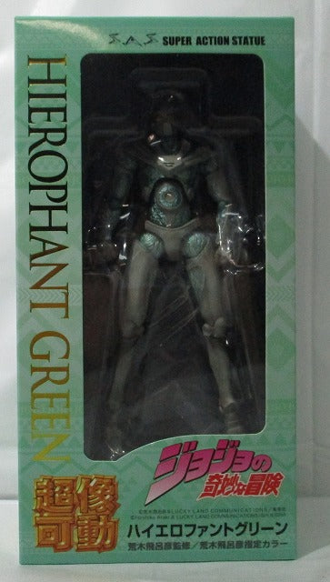 Estatua de acción de JoJo's Bizarre Adventure Part.III Hierophant Green