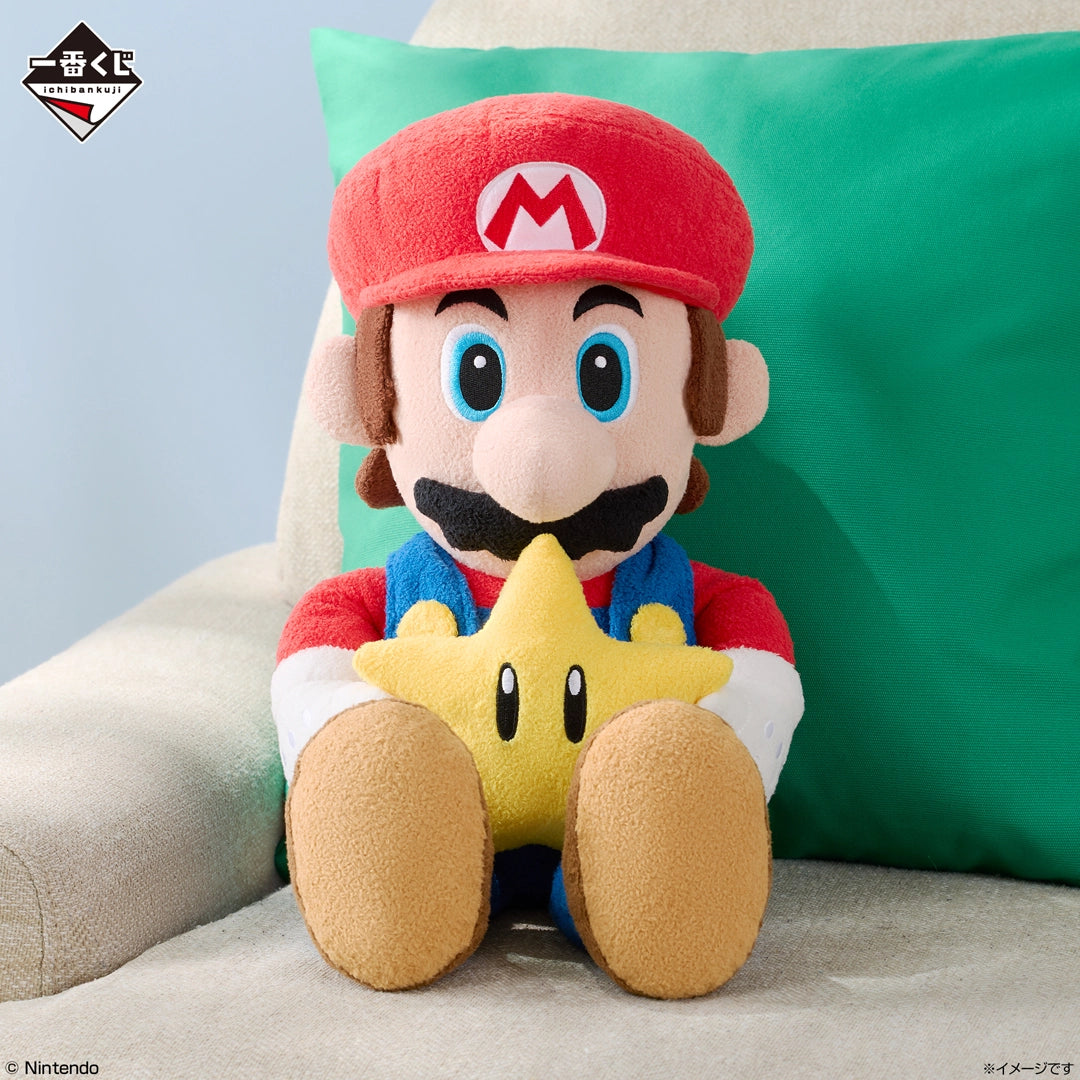 Super Mario - Always Together Mario & Friends: Talking Mario Plush with Super Star [Ichiban-Kuji Prize A]
