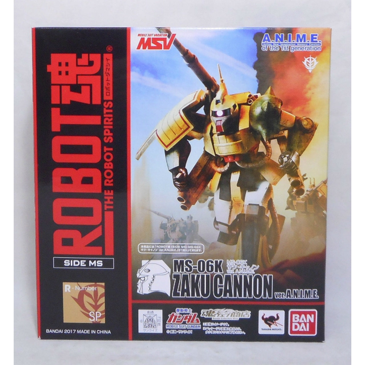 Tamashii Web Exclusive ROBOT Spirits MS-06K Zaku Cannon ver. A.N.I.M.E., Action & Toy Figures, animota