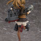 Kantai Collection -Kan Colle- Kumano Kai II 1/8 Complete Figure