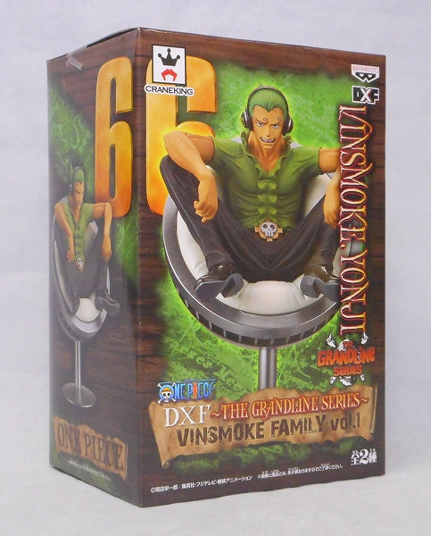 DXF -THE GRANDLINE SERIES- VINSMOKE FAMILY vol.1 B. Yonji