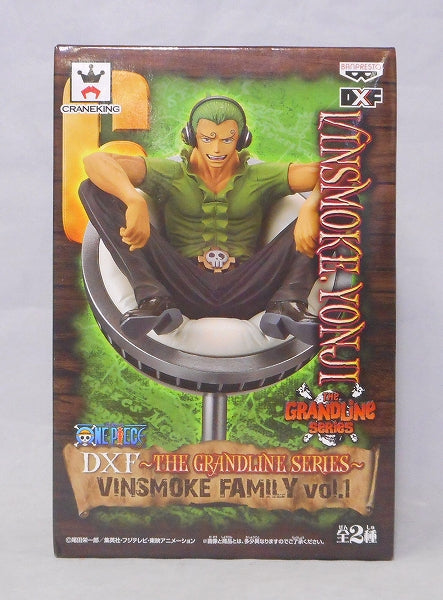 DXF -THE GRANDLINE SERIES- VINSMOKE FAMILY vol.1 B. Yonji
