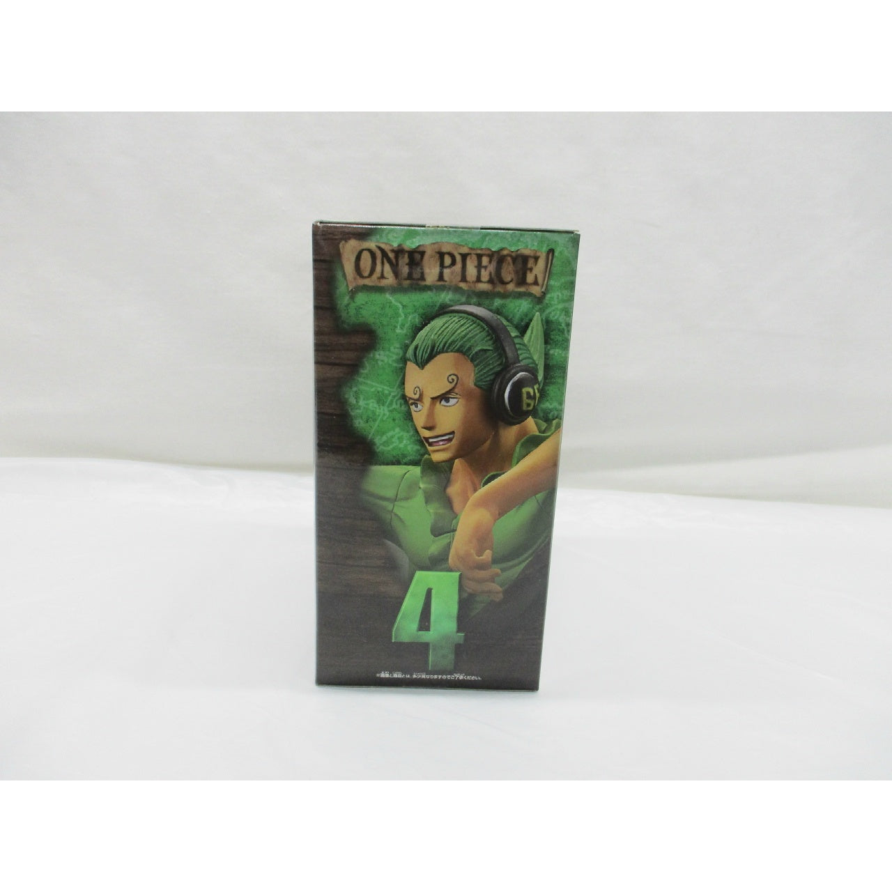 DXF -THE GRANDLINE SERIES- VINSMOKE FAMILY vol.1 B. Yonji