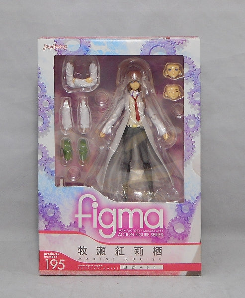 Figma 195 Makise Kurisu White Coat Ver.