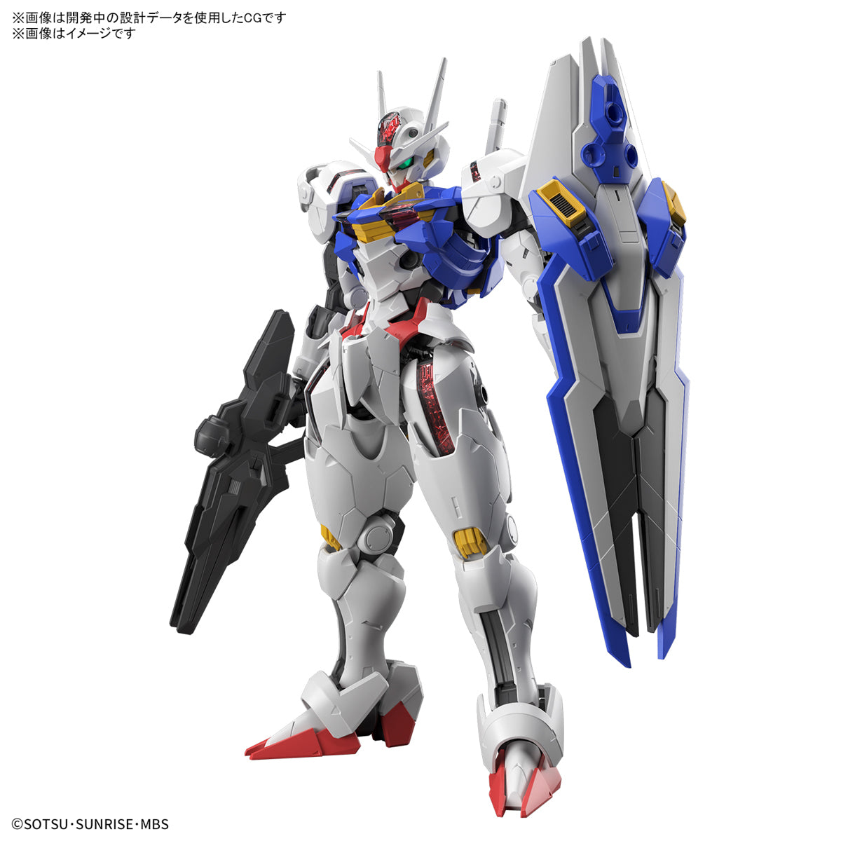 Mobile Suit Gundam: the Witch from Mercury New Product (10) (Tentative Name)