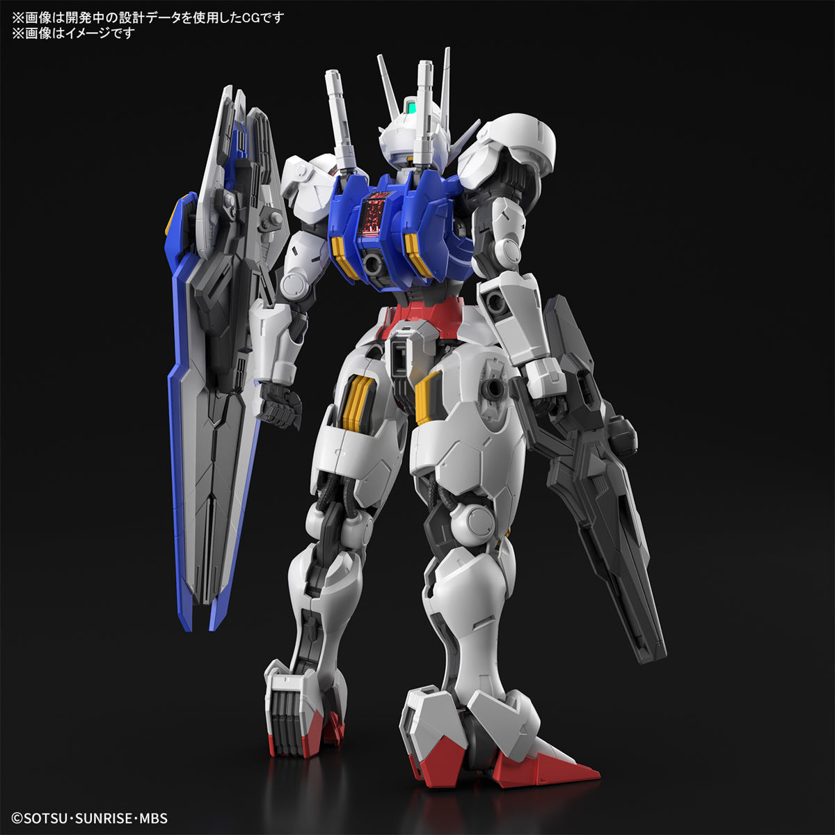 Mobile Suit Gundam: the Witch from Mercury New Product (10) (Tentative Name)