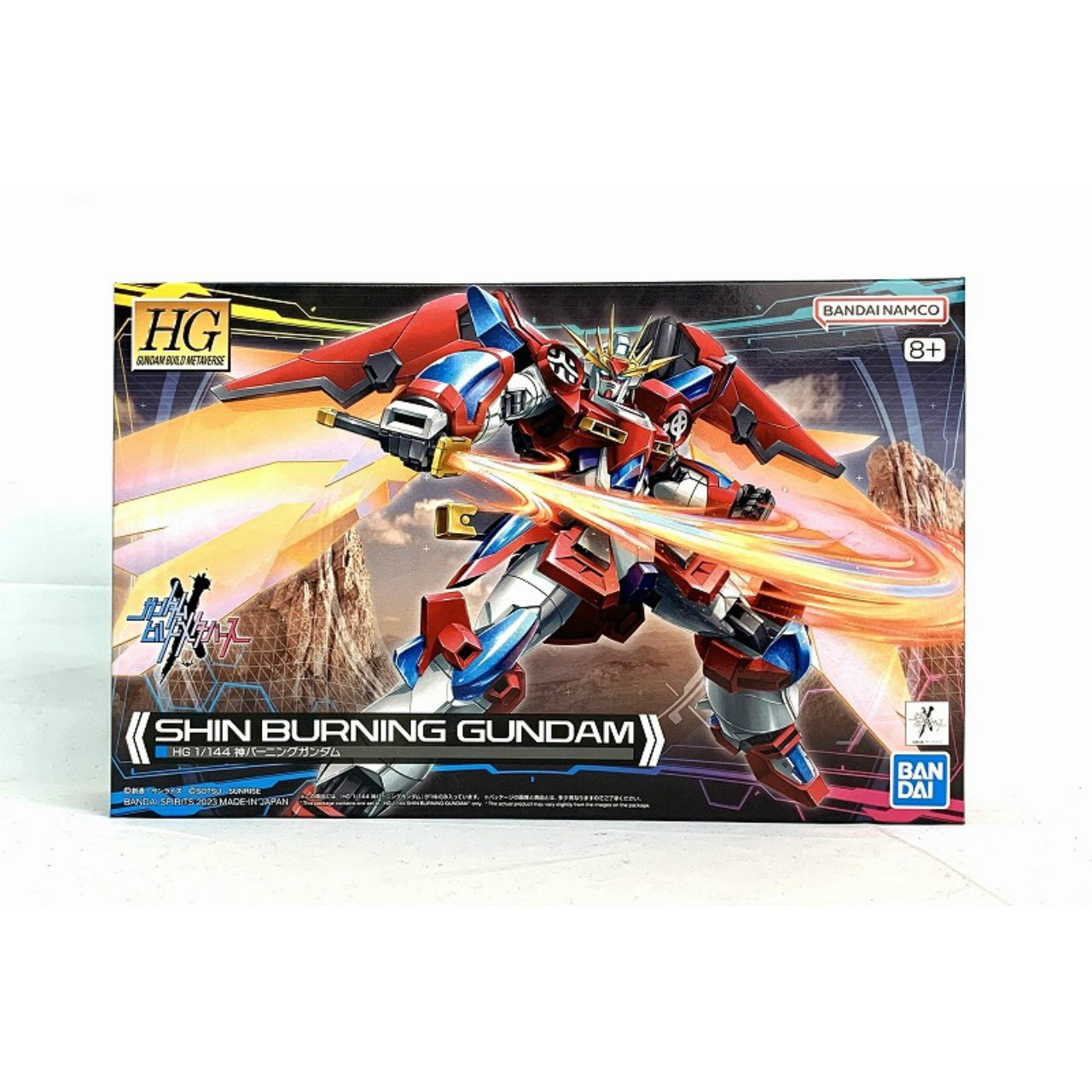 HG 1/144 God-Burning Gundam Plastic Model "Gundam Build Metaverse"