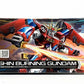 HG 1/144 God-Burning Gundam Plastic Model "Gundam Build Metaverse"