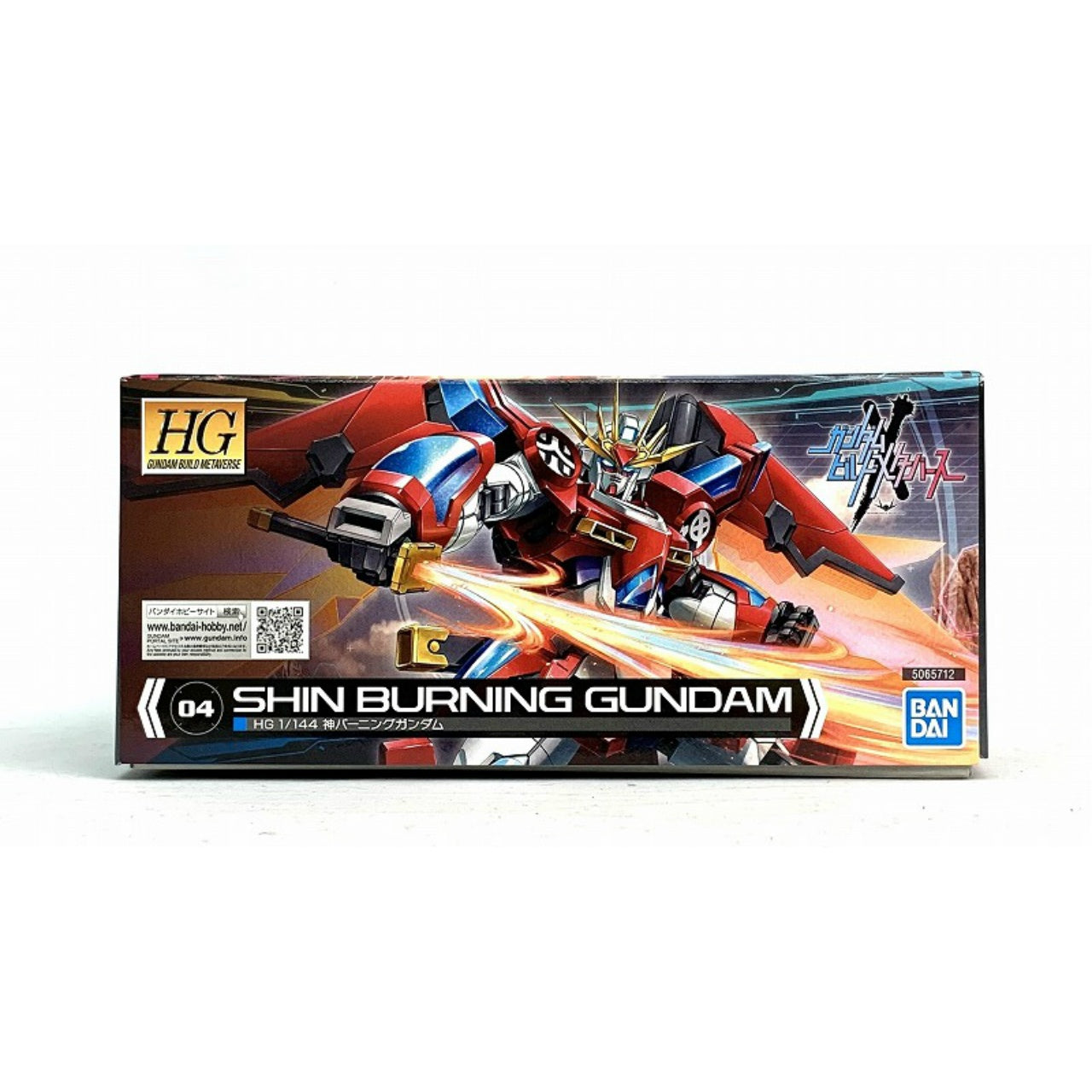 HG 1/144 God-Burning Gundam Plastic Model "Gundam Build Metaverse", Action & Toy Figures, animota