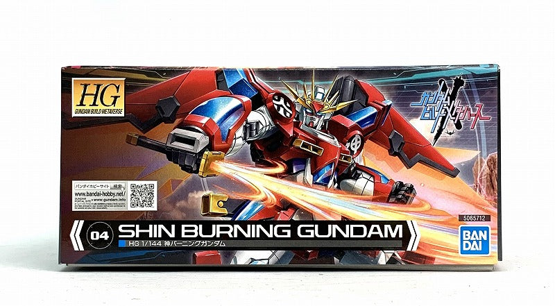 HG 1/144 God-Burning Gundam Plastikmodell "Gundam Build Metaverse"