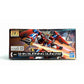 HG 1/144 God-Burning Gundam Plastic Model "Gundam Build Metaverse", animota