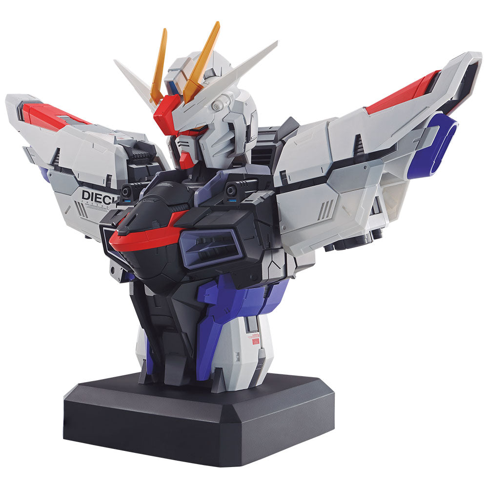 Mobile Suits Gundam:SEED - Freedom Gundum - Bust Figure [Ichiban-Kuji Prize A] | animota
