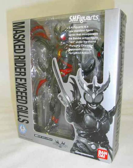 S.H.Figuarts Kamen Rider Exceed Gills, animota