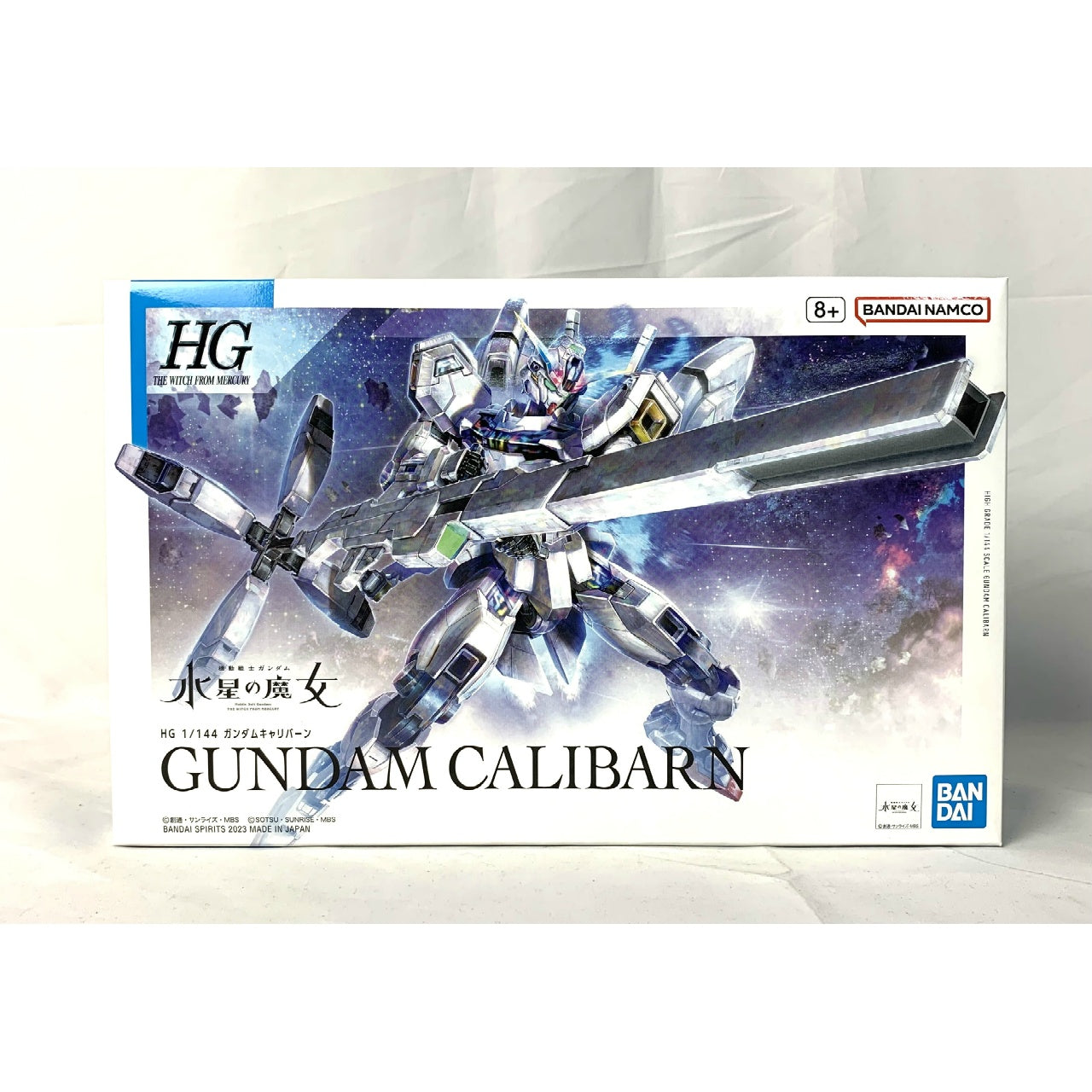 HG 1/144 Gundam Calibarn Plastic Model "Mobile Suit Gundam: the Witch from Mercury"