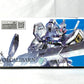 HG 1/144 Gundam Calibarn Plastic Model "Mobile Suit Gundam: the Witch from Mercury"