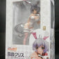 Aquamarine Senki Zesshou Symphogear G Yukine Chris Bunny Style White Edition 1/7 PVC