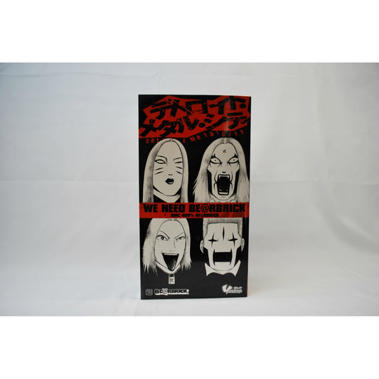 JUGUETE MEDICOM BE@RBRICK 400 % Yamashiroya Exclusivo DMC (Krauser II)