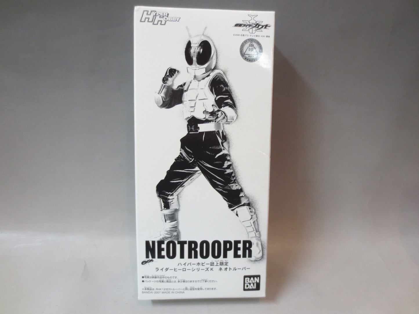 Rider Hero Series K Neotrooper (Hyper Hobby Exclusive)