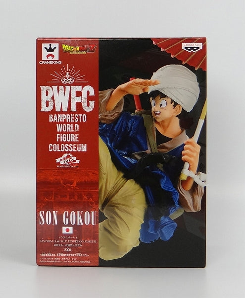 Dragon Ball Z BANPRESTO WORLD FIGURE COLOSSEUM Tenkaichi Budokai 2 Vol.5 Son Goku Standardfarbe 