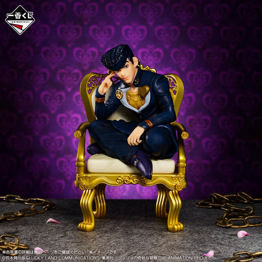 JoJo's Bizarre Adventure - THE★JOJO WORLD - Josuke Hijikata figure [Ichiban-Kuji Prize D]