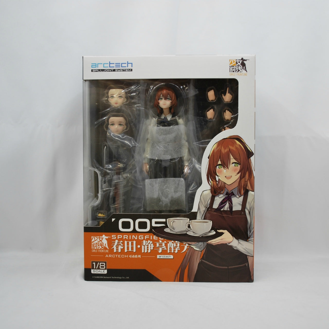 ARCTECH Girls' Frontline Springfield Quietly Enjoying a Mellow Moment Ver. 1/8 Posable Figure