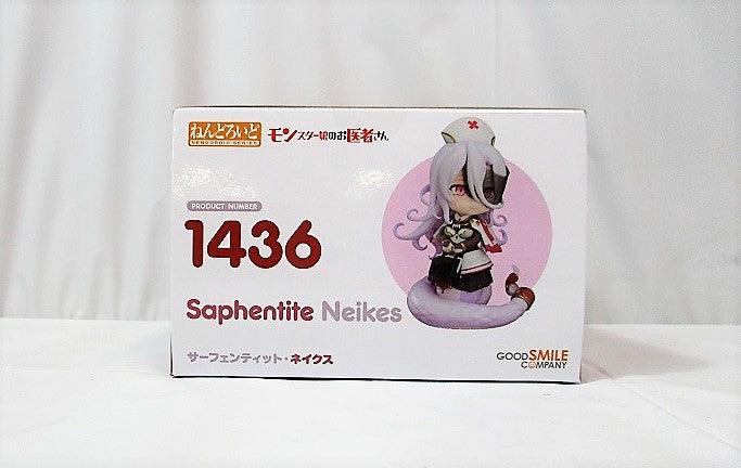 Nendoroid No.1436 Saphentite Neikes Monster Girl Doctor