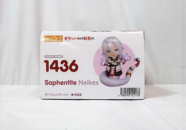 Nendoroid No.1436 Saphentite Neikes Monster Girl Doctor