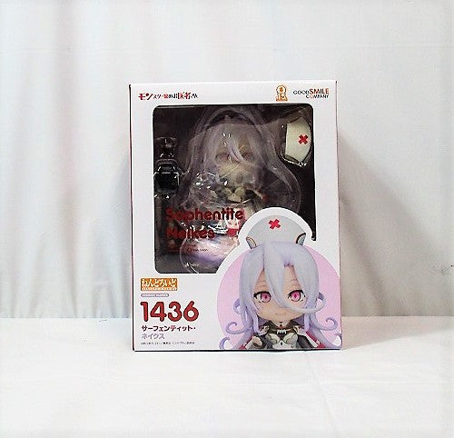 Nendoroid No.1436 Saphentite Neikes Monster Girl Doctor