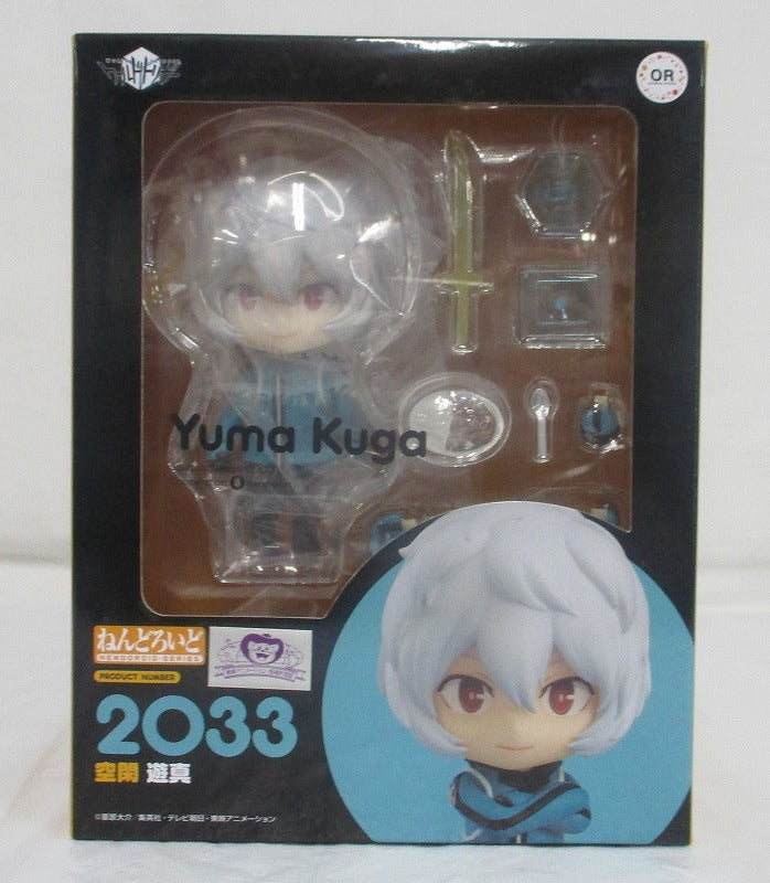 Nendoroid Nr. 2033 Yuma Kuga