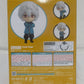 Nendoroid No.2033 Yuma Kuga