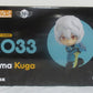 Nendoroid Nr. 2033 Yuma Kuga